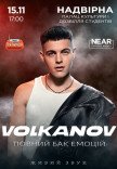 Volkanov