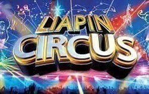 Liapin Circus (Зона відпочинку ім. Яремчука)
